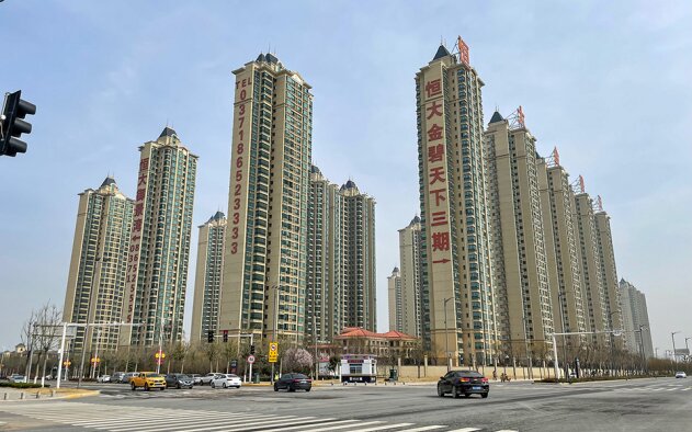 Preços das casas novas caem na China pelo 18º mês consecutivo