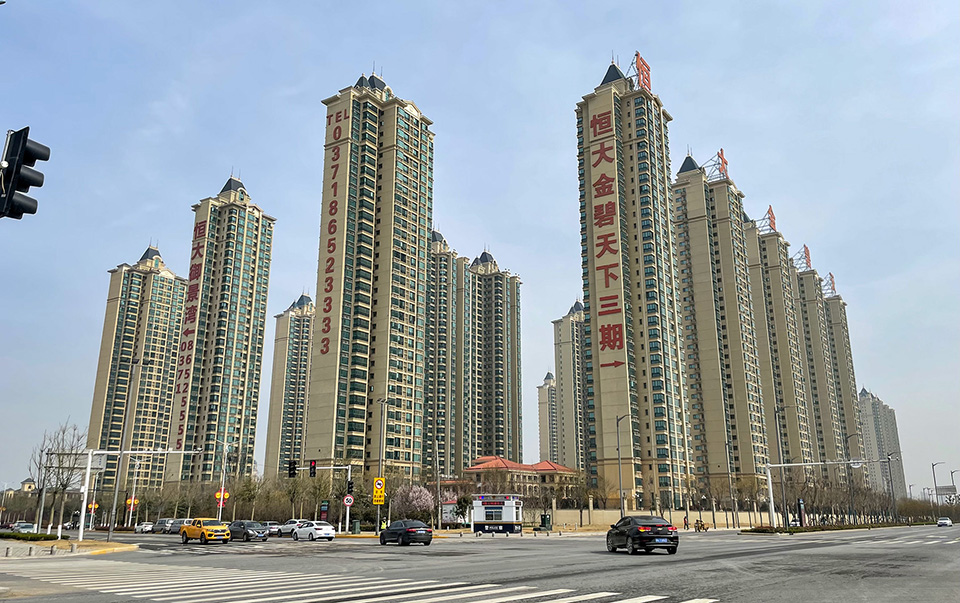 Cidade de Yuanyang Foto de Windmemories em Wikimedia.jpg