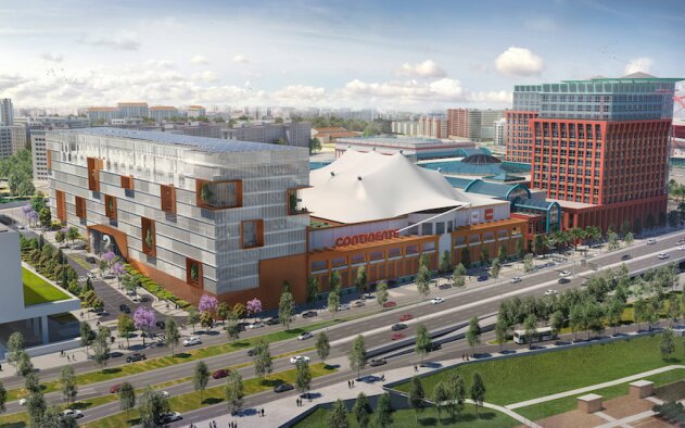 Centro Comercial Colombo